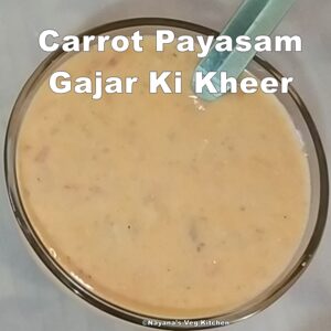 carrot gajar kheer 1500x1500