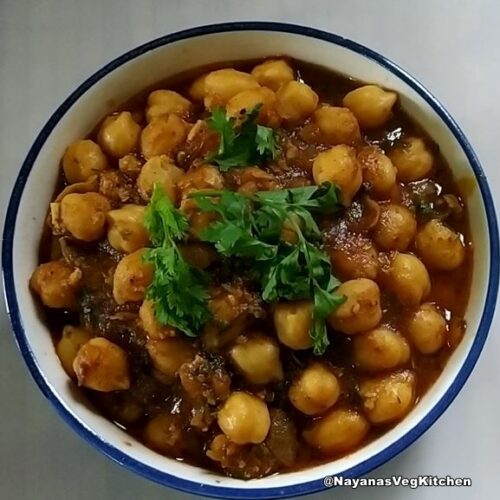 Chana Masala - Chole 600x577