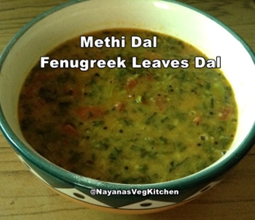 ready methi dal 500x431