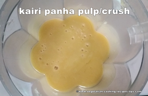 kairi panha crush 500x326