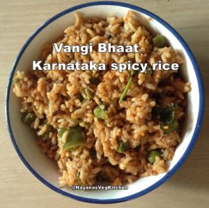 vangi bhaat 500x497