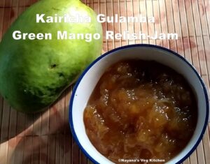 gulamba mango jam relish 500x391