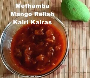 methamba kairi kairas 500x431