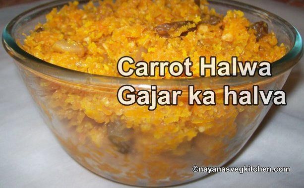carrot halwa gajar halwa 613x379