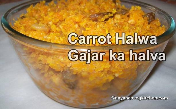 Carrot Halwa Recipe Gajar ka Halva carrot halwa gajar halwa 613x379