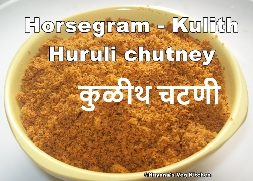 Kulith Hurali Kollu Horse gram chutney powder horsegram kulith chutney powder 500x357