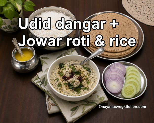 udid dangar meal 625x500