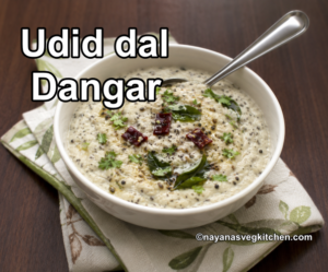 Uddin hittu recipe Udid dal Dangar Pachadi udid dangar1 603x500