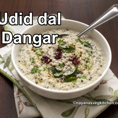 udid dangar1 603x500