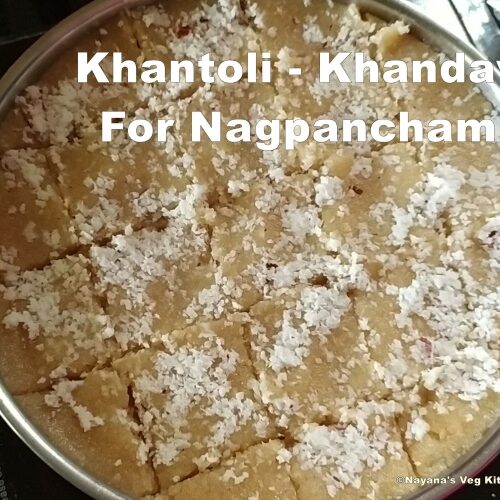 Rice Rava Khandvi Khantoli Recipe sweet khandavi khantoli 595x500