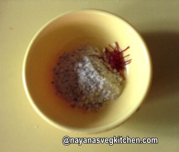 cardamom powder saffron 352x300