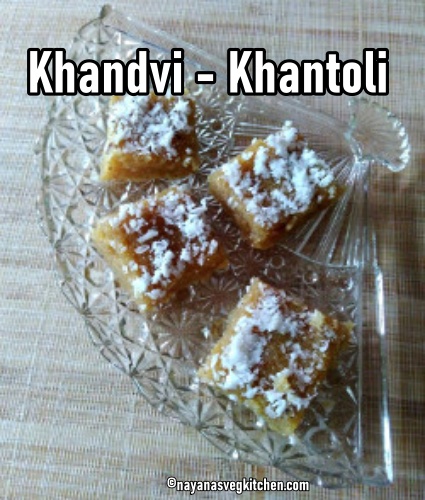 Rice Rava Khandvi Khantoli Recipe khandavi khantoli 425x500