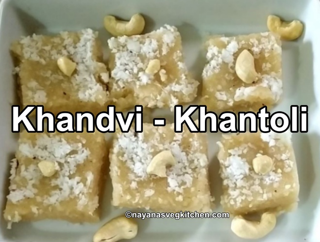 Rice Rava Khandvi Khantoli Recipe khantoli khandavi 659x500