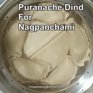 Puran Dind Nagpanchami festival Recipe puran dind kadabu 501x500