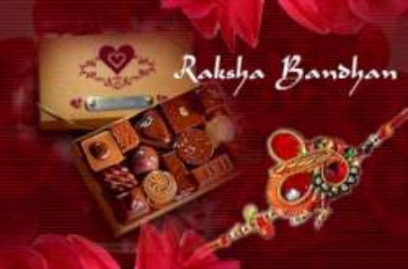 raksha bandhan greeting for brother 455x300