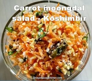 Carrot Moong dal kosambari recipe carrot moong dal salad 500x443