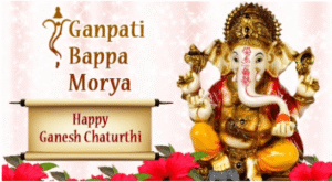 Gauri Ganesh Ganapati Festival happy ganesh chaturthi 586x322