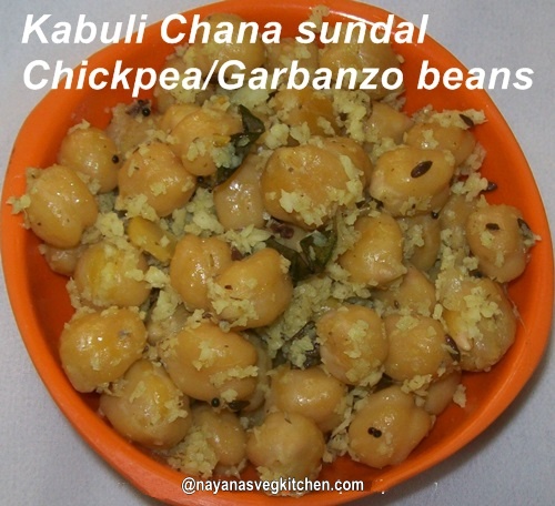 kabuli chana chickpeas garbanzo sundal 500x456