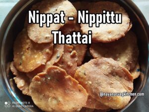 Nippat Nippattu Thattai Recipe nippattu nippittu thattai 665x500
