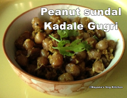 peanut kadle sundal gugri bowl 500x385