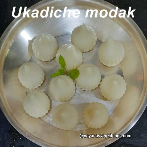 ukdiche modak 536x500