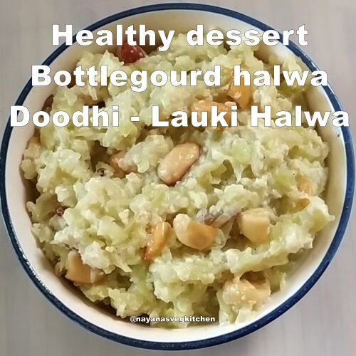 bottlegourd doodhi halwa 516x500
