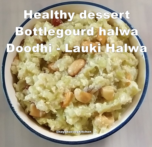 Doodhi halwa Lauki halwa bottlegourd doodhi halwa 516x500