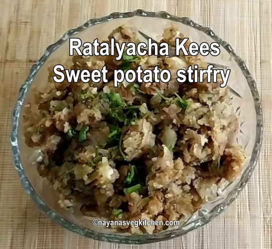 Ratalyacha kees sweet potato stirfry ratalyacha kees sweet potato 546x500