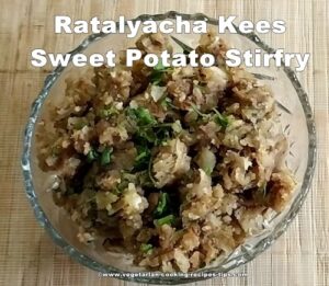 ratalyacha kees sweet potato stirfry 500x435