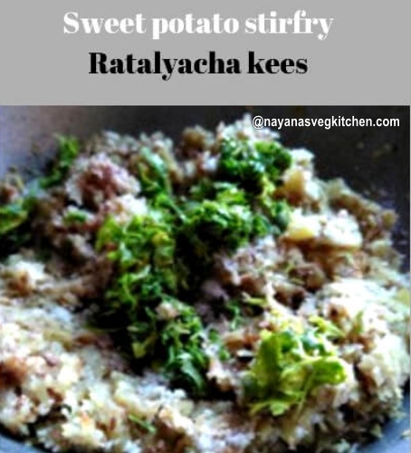 Ratalyacha kees sweet potato stirfry sweet potato stirfry ratalyacha kees 454x500
